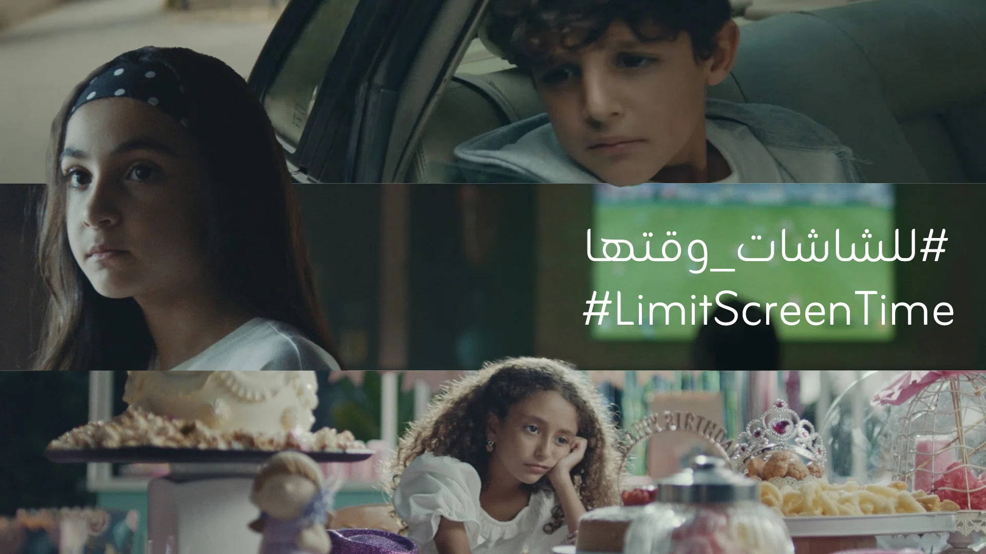 limitscreentime_image